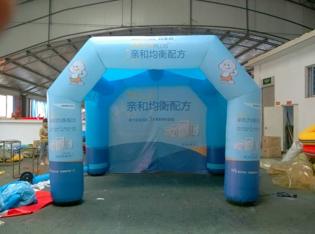 深圳活动充气帐篷