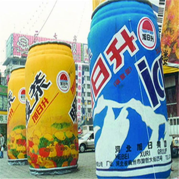 深圳饮料广告气模
